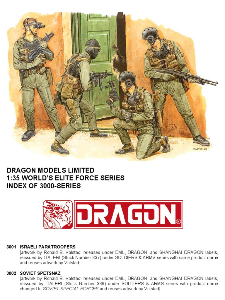 富士ロングディスタンスシリーズ　’７９第１戦　パンフレット TVセッターハングPS201 Mサイズ ロングパイプ / テレビ壁掛けの