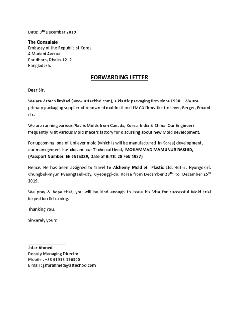 Guarantee Certification Korea Visa PDF Travel Visa Foreign Policy