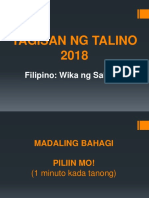 Tagisan NG Talino 2018