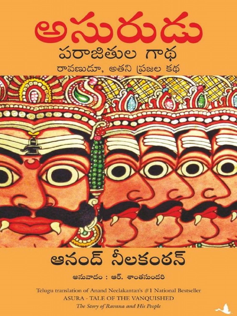 Asurudu by Anand Neelakantan PDF | PDF