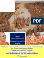 GitaBashyam PDF