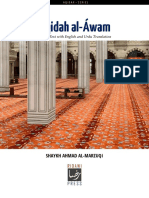 aqidat-awam-dual-trans.pdf