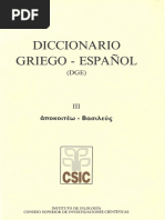 Diccionario Griego Espa Ol DGE III PDF | PDF | Diccionario