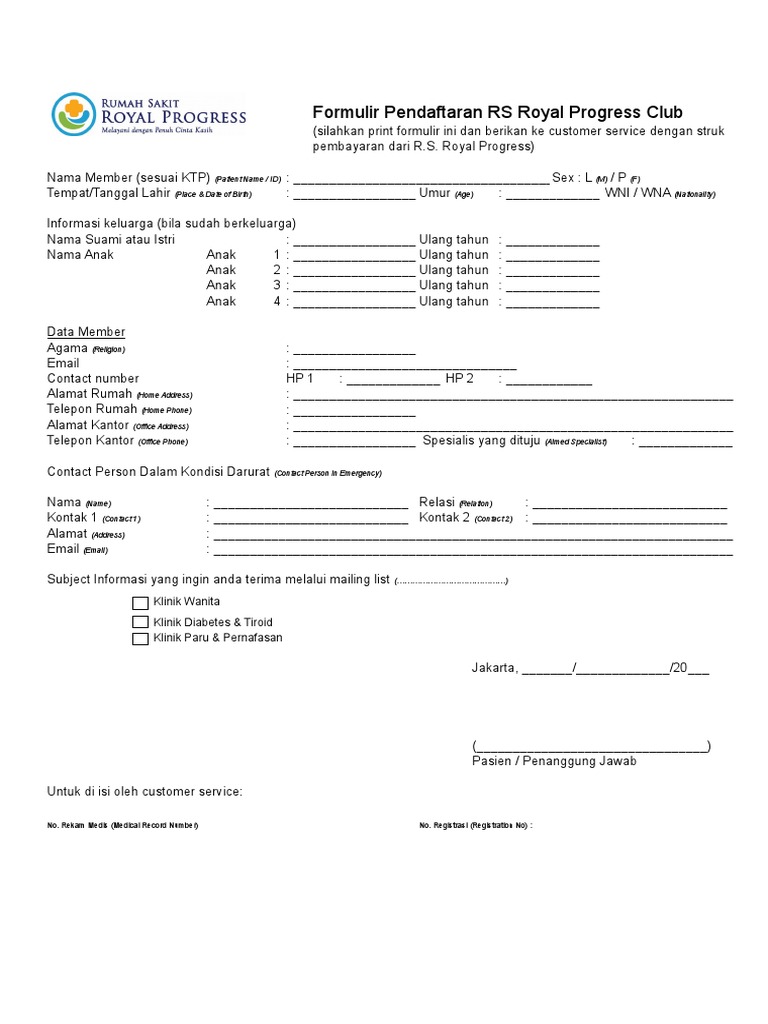 Form RSRP | PDF | Karier & Perkembangan