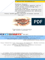 Saibaba Answers Shirdi Saibaba Will Solve Your Problem PDF