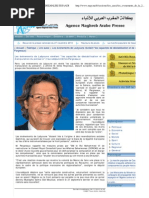 Des Capacites de Manipulation