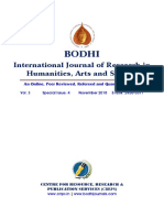 Bodhi V3S4 PDF