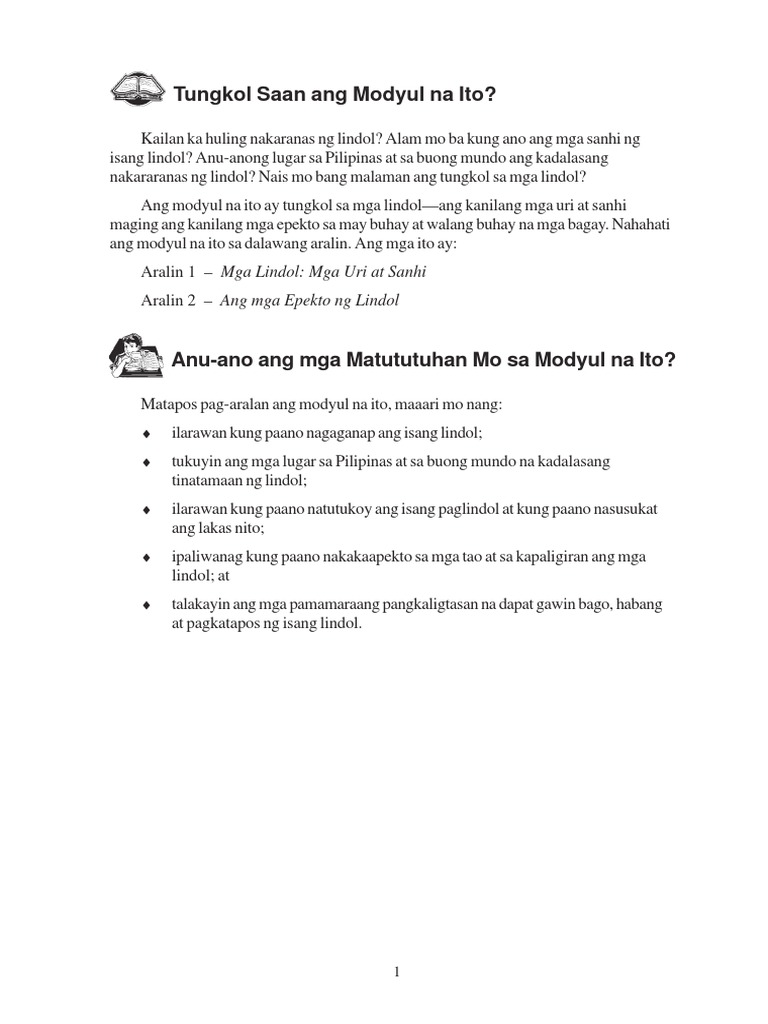 Ang Lindol PDF | PDF