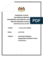 TRANSKRIP TEKS UCAPAN YAB PM JULAI 2019 - Draft