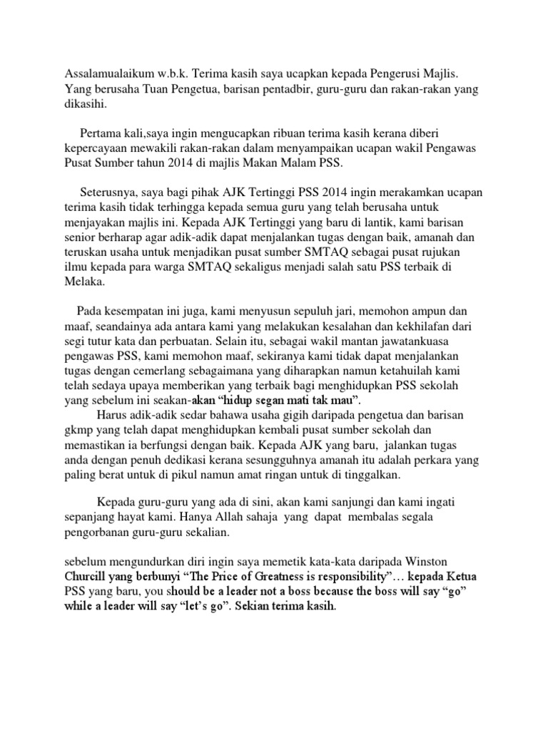 Contok Teks Ucapan Pdf