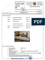 Examens National 2bac Sci Genieur SMB 2014 N PDF