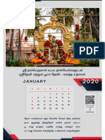 Calendar 2020 srirangam.pdf