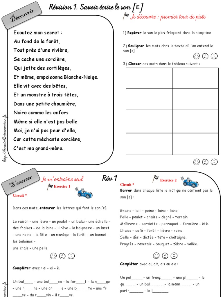 Revision 1 Son E