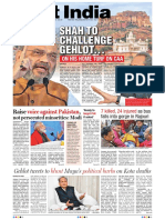 Indian Newspapers in English-First India Rajasthan-03 January 2020 Edition