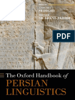 Pages From The Oxford Handbook of Persian Linguistics