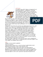 dlscrib.com_- (1).pdf