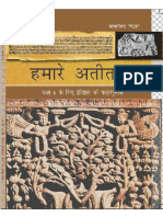 NCERT-Hindi-Class-6-History