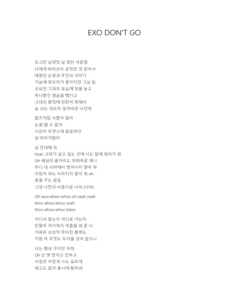 Exo dont go lyrics pdf