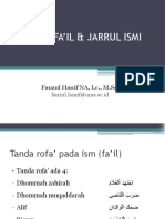 Irab Fail Jarrul Ism