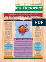 Intensifying Complexites in a Global Context