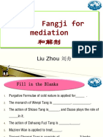 06 和解剂 Mediation