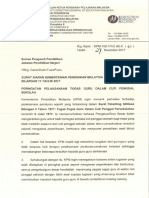 Surat Siaran KPM Tahun 2017 Bil. 11 PDF