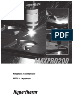 PWM200 I PDF