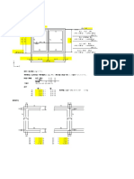 Temp PDF