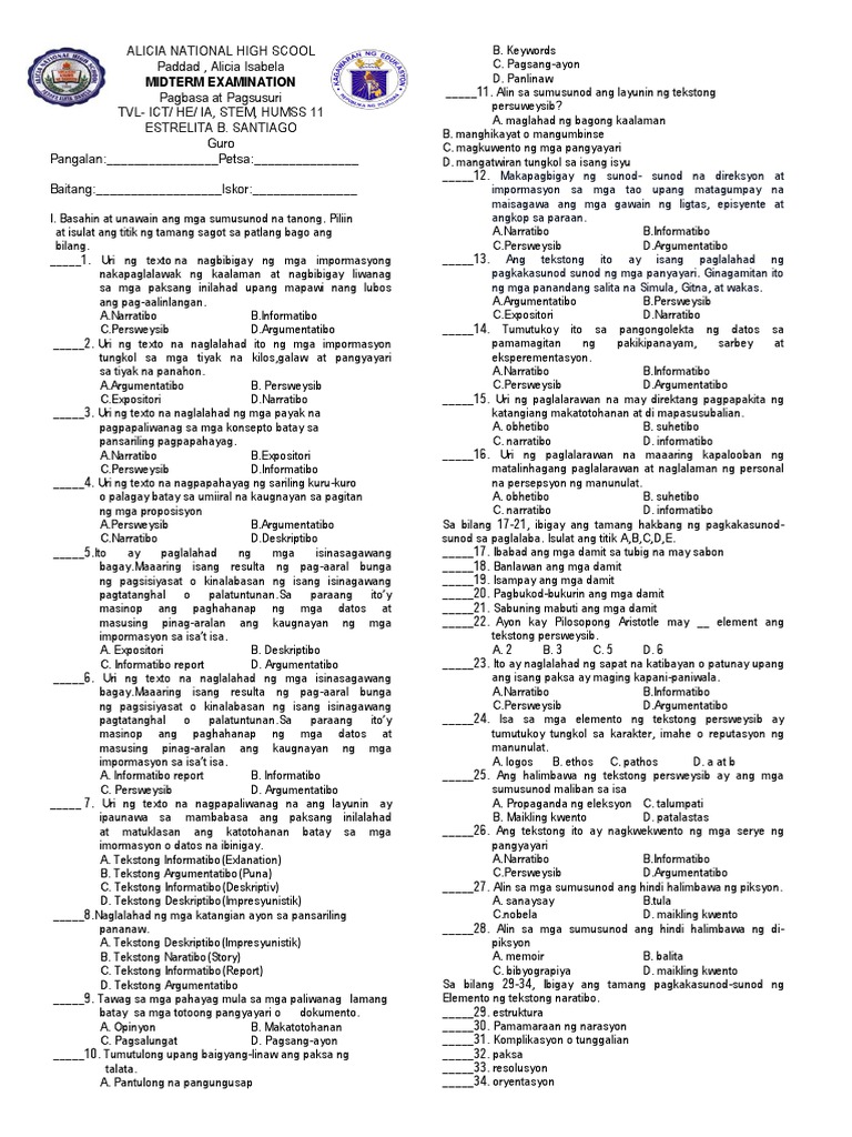 Pagsusulit 2018 | PDF