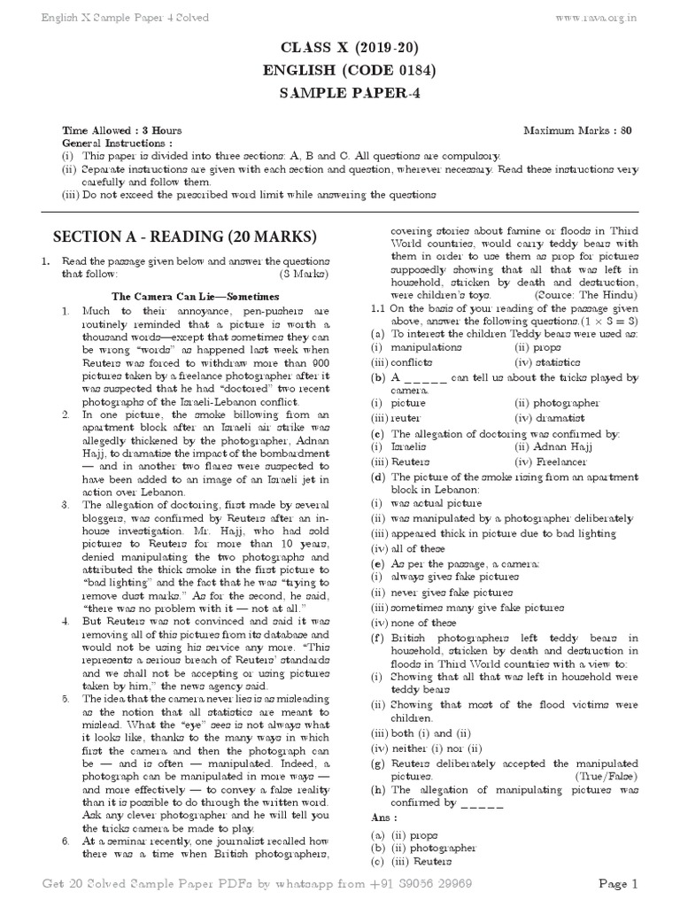 Cbse English Class X Paper PDF Advertising