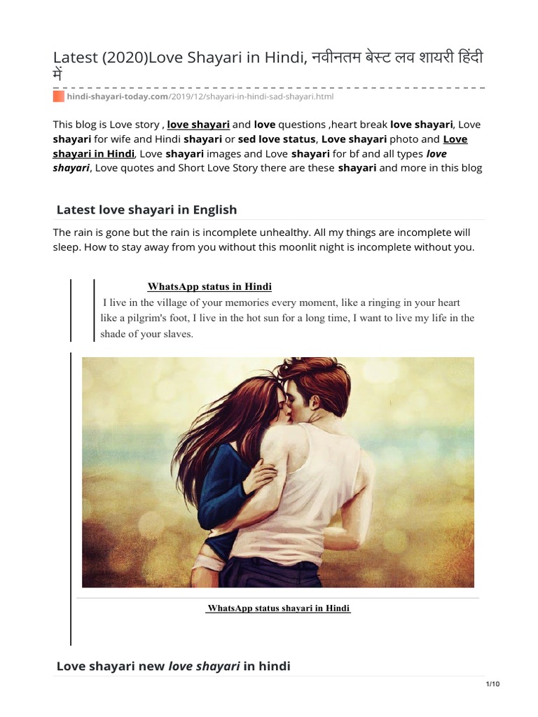 Best 100+ Reality Life Quotes in Hindi with Images, image size:768x1024