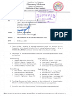 Division Memorandum_s2017_220