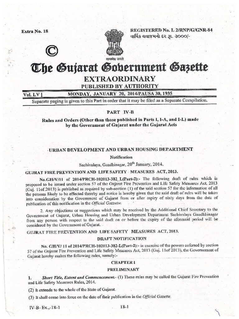 Gujarat Fire Prevention and Life Safety Measures Rules 2014 PDF PDF