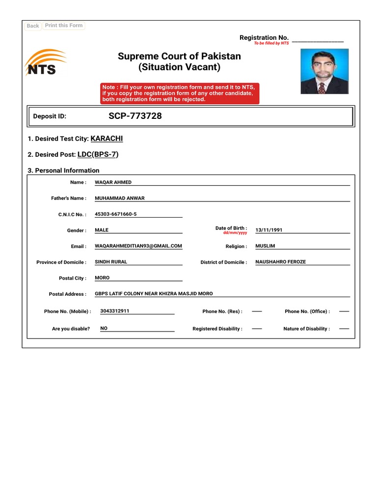 NTS - National Testing Service | PDF | Rupee | Government