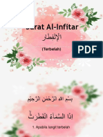 Surah Al Infithar