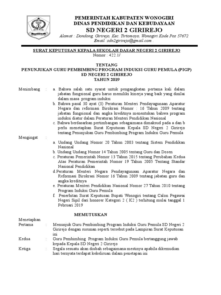 Sk Guru Induksi Sdn 2 Girirejo