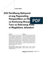 UPLIKHAAN35.pdf