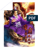 0301-0400 Emperor's Domination PDF