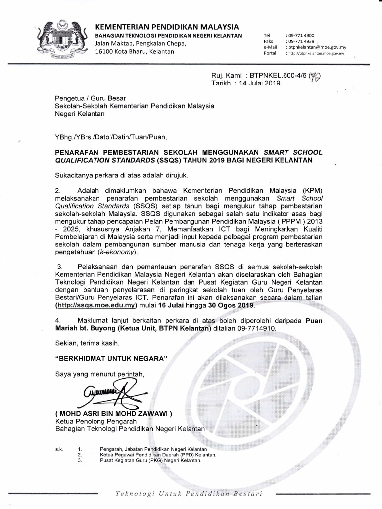 3 1 Surat Arahan Pelaksanaan Ssqs 2019