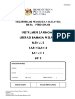 INSTRUMEN LBM MENULIS SARINGAN 2 THN 1 2018.pdf