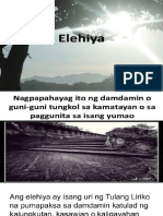 Elehiya NG Kamatayan Ni Kuya 9
