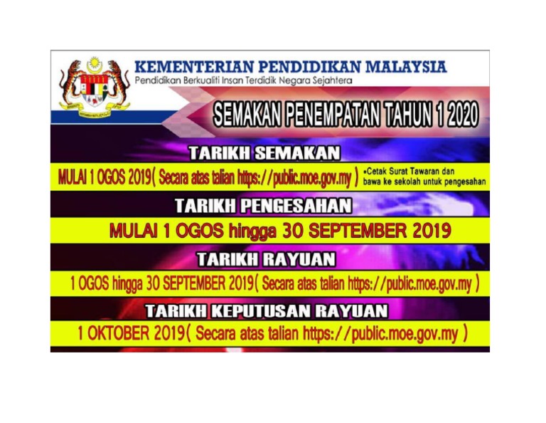 Baner Pengesahan TH 1 2020  PDF