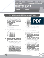 Soal Try Out HOTS 1 (22 Desember 2019)