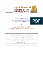 siddhar_padalkal_pattinathar.pdf
