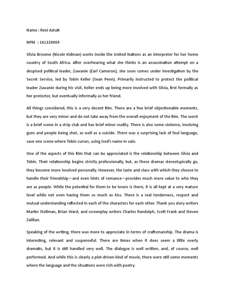 Interpreter (computing) visual data 6