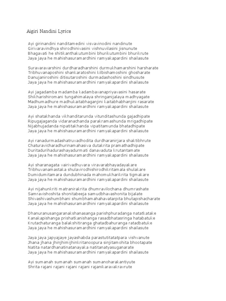 Aigiri Nandini Lyrics Unduh gratis PDF Buddhist Meditation