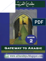 86481130-Gateway-to-Arabic-Book-Two-by-Dr-Imran-Hamza-Alawiye-مفتاح-العربية.pdf