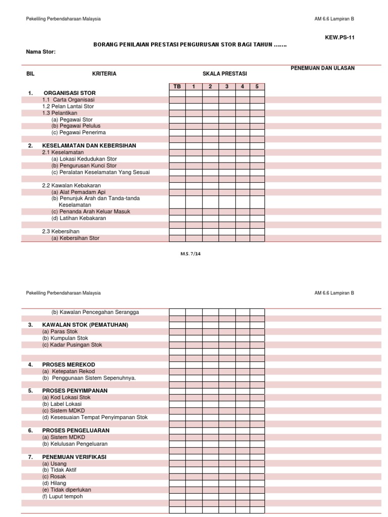 Kew Ps 11 Pdf