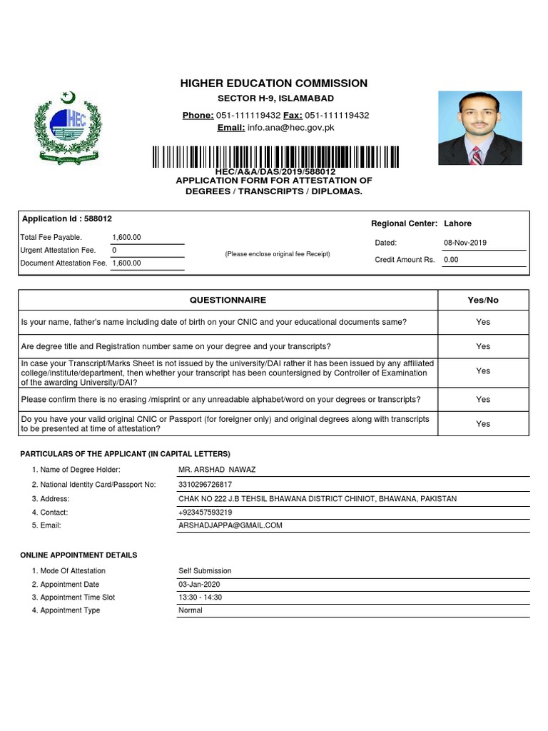 DASApplicationForm 3 PDF | PDF | Academic Degree | Master's Degree