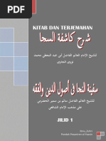Terjemah Kasyifatus Saja Syarah Safinatun Naja Jilid 1 PDF | PDF